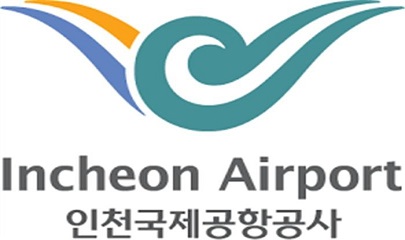 인천공항공사